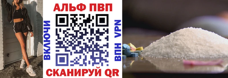 А ПВП СК Губаха