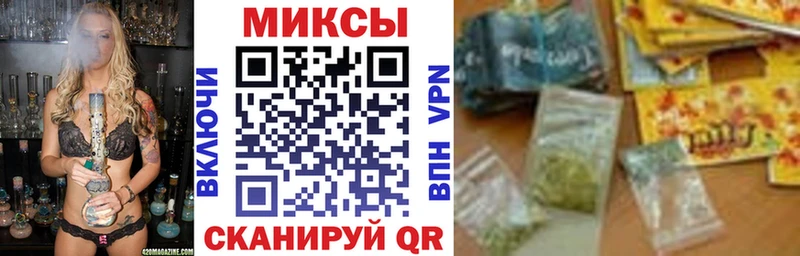 БУТИРАТ 99%  Губаха 