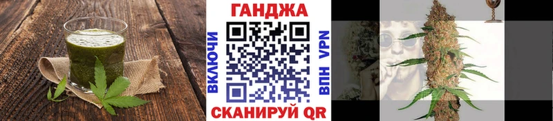 Еда ТГК конопля  hydra рабочий сайт  Губаха 