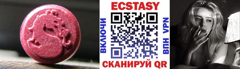 ЭКСТАЗИ Punisher  мега ссылка  Губаха 