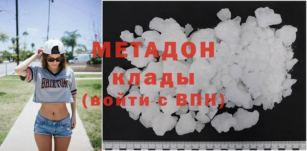 spice Бородино