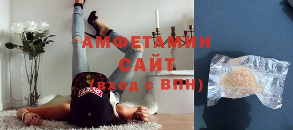 mix Богородск