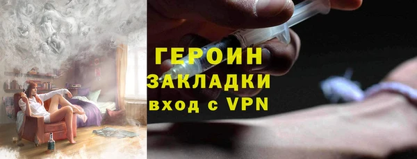 mix Богородск