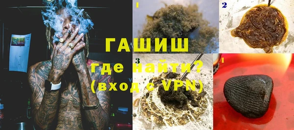кокаин колумбия Богданович