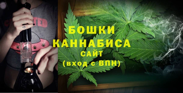 кокаин колумбия Богданович