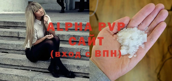 mix Богородск