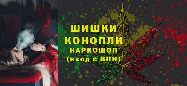 кокаин колумбия Богданович