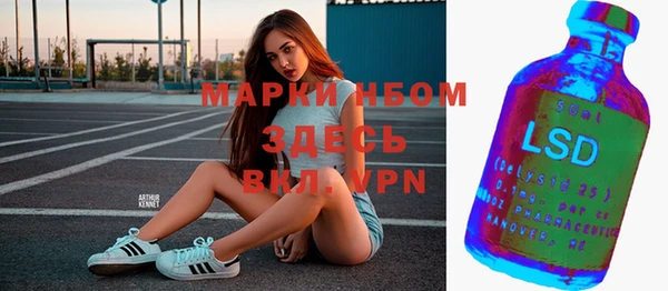 кокаин колумбия Богданович