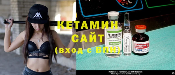 кокаин колумбия Богданович