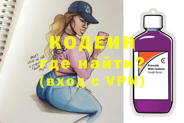 кокаин колумбия Богданович
