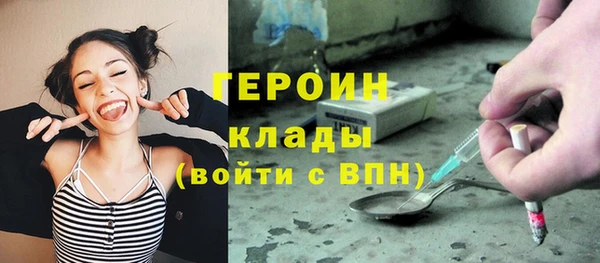 кокаин колумбия Богданович