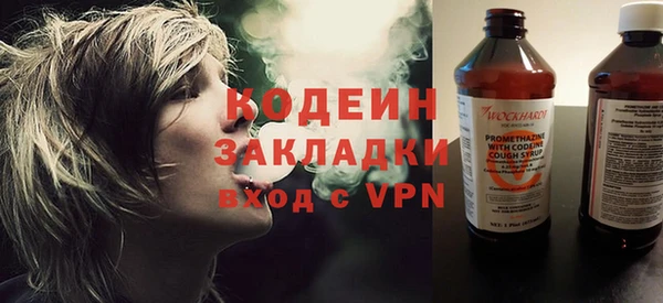 кокаин колумбия Богданович