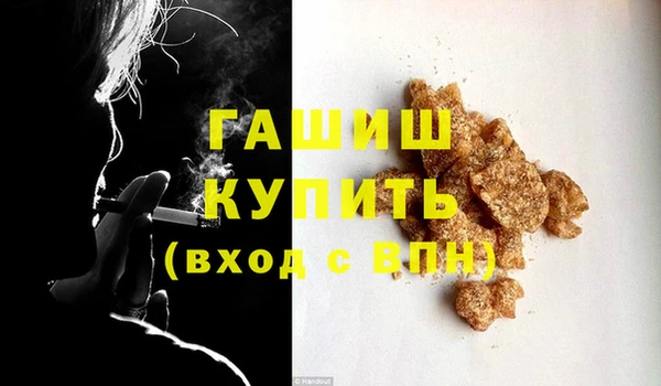 mix Богородск