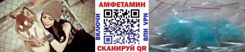 blacksprut вход  Губаха  МЕТАМФЕТАМИН кристалл  даркнет сайт 